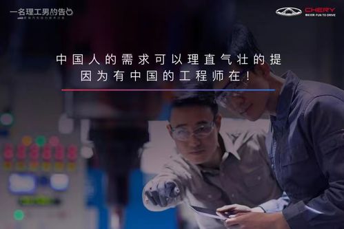 烈爱，一场深情与执着的交响曲（72集）