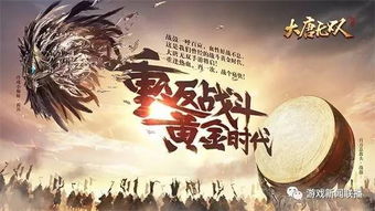重回90之商战风云，一场时代的风云激荡（第107章）