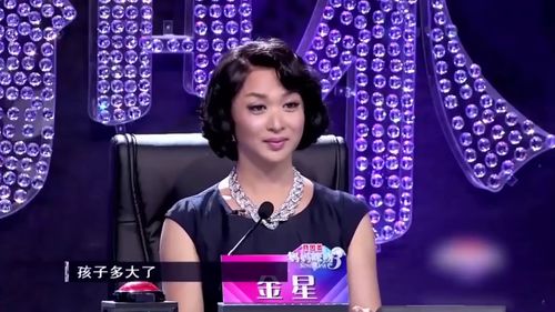 烛光里的妈妈（95集）——陈诗敏的深情诠释
