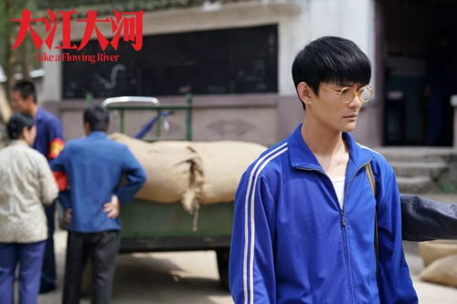 大江大河之年少有为，青春、奋斗与时代的交响（65集）