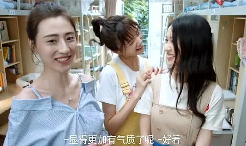 我和房东的秘密，我的美女室友（合集）