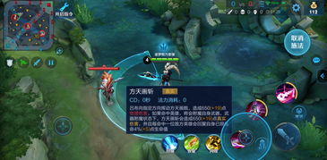 无上战神