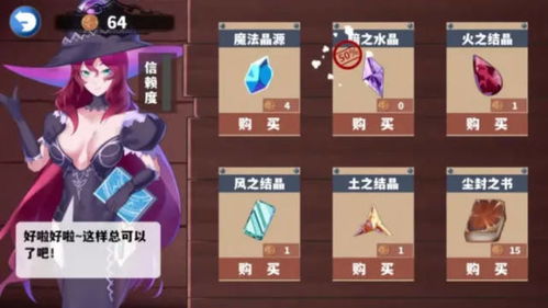 无人区见闻录，岳雨婷的冒险之旅（集萃）
