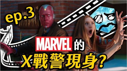 顾总的金丝雀，权力与情感的交织（81集剧情深度解析）