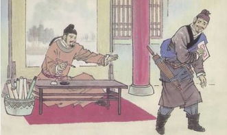 秋思入长安（82集）