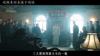 北海人皇，一部史诗般的80集巨作