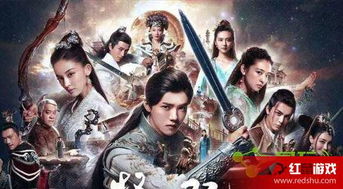 唯吾独尊（96集），权力与荣耀的交织