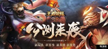 狂暴少帅，热血与荣耀的交织（91集深度解析）
