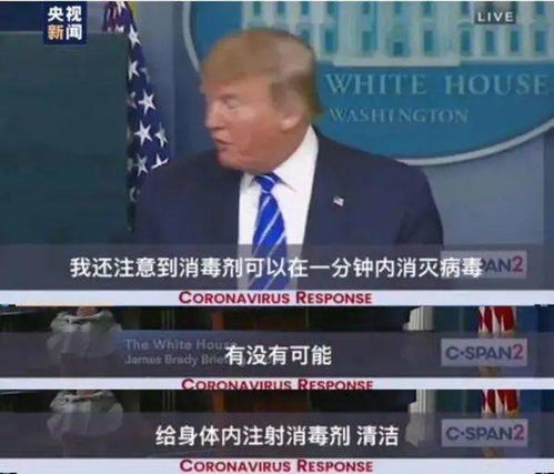 专家揭秘，北约在特朗普之前就已出卖乌克兰？