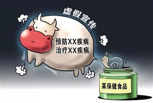 男子疑食用未煮熟猪肉导致脑膜炎，食品安全与健康警示