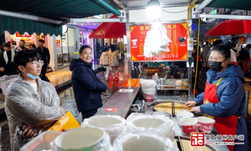 广东汕尾一网红因夜食宵夜后昏迷去世，引发社会关注与深思