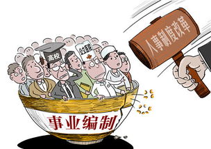 业内热议，若取消公摊部分，糊涂账难解