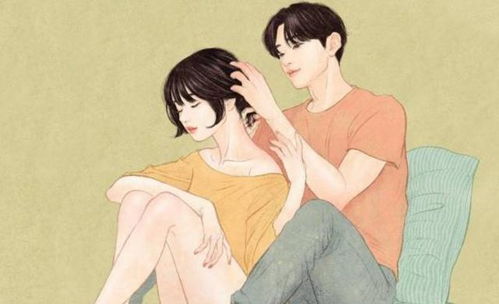 离婚后，前妻高攀不起