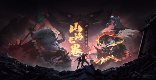 龙帝传奇，百集神话的史诗之旅