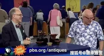 重启1998，鉴宝大亨的顶级富豪归来（81集）