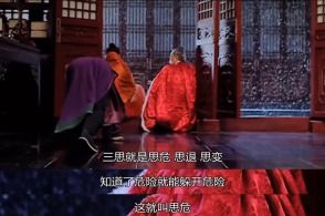 千金归来之破钻之争，一场错综复杂的家族纷争（79集）