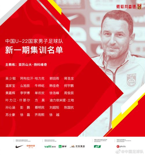 开局，一万亿（73集）