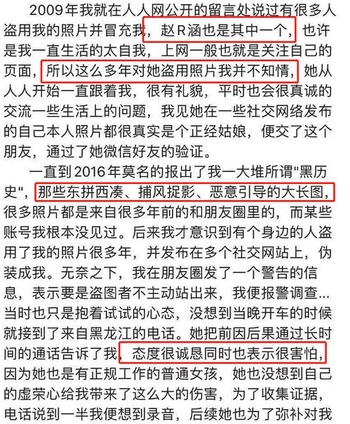 顾总太太又把你拉黑了——深度解析背后的原因与应对之策