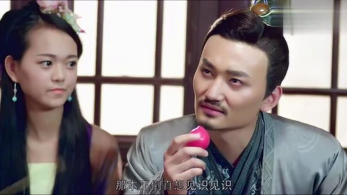 穿越古代我成了废物王爷（100集）