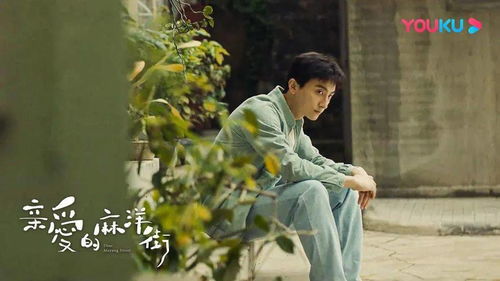 莫离莫弃（97集），情感的真挚与坚守