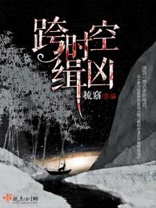 与君再相逢，一部跨越时空的七十集深情故事