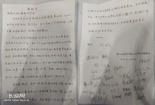 闪婚急诊室的特殊病例，103号故事