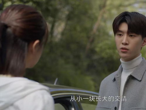 澹台少主的亿万宠妻，爱在时光深处的缠绵