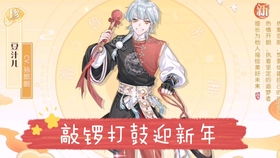 年下总裁很腹黑，权力与情感的博弈（80集剧情解析）