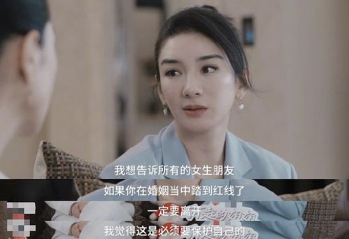 叛出家门后姐姐们后悔了，韩琪的传奇故事（102集连续剧剧情概述）