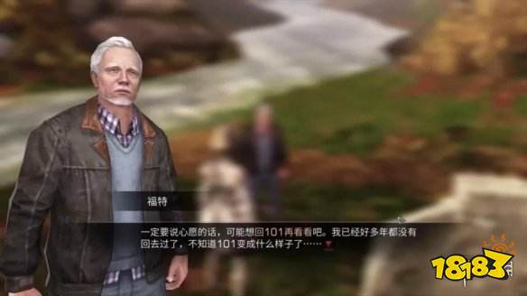 重生后我救赎了偏执大佬（第101集）
