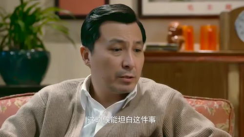 退婚后我嫁给了渣男的死对头
