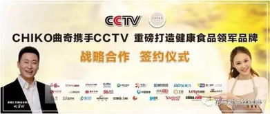 颜值就是正义吗？（100集）深度探讨与反思