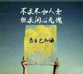 你是迟来的欢喜（93集）