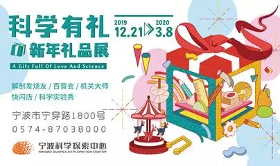 猴体解剖成考研政治卷流量担当，探索学科交叉与公众关注的融合