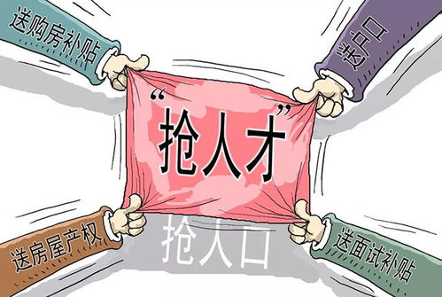 银行打响个人养老金抢客大战，一场关于未来的财富盛宴
