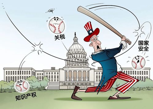 雷蒙多承认遏制中国技术进步是徒劳，徒劳之举背后的反思与启示