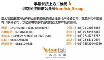 取消公摊的伏笔在哪？——探寻房地产市场变革的深层逻辑