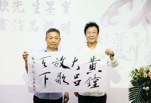 天下财皇，张亚萍的传奇人生（80集连续剧解读）