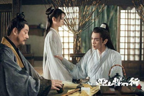 重启人生之纨绔一世（80集）剧情解析与深度探讨