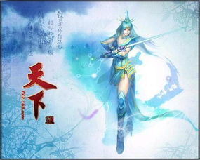 AA天下无双，一种卓越无比的非凡境界