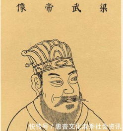 史上最强昏君，探究古代帝王之失道与教训