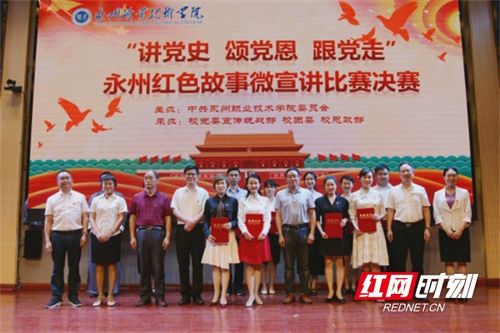 落秘书为何要这样，深度解析80集连续剧背后的故事