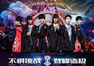 重生之一世枭雄（第XX集）——晓晓的崛起与命运抉择