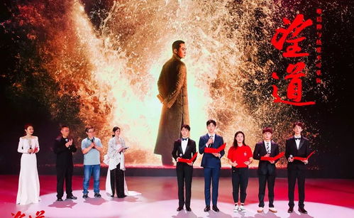 追梦赤子心（电视剧版）——追梦之路上的热血青春（30集）