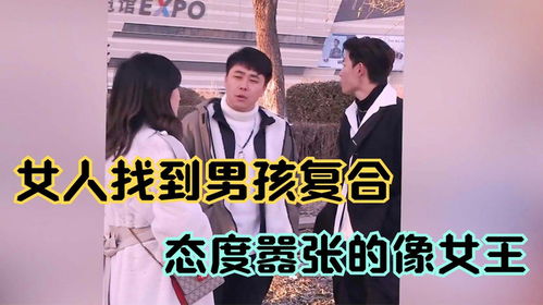 放肆我才是女王，第91集的风华绝代