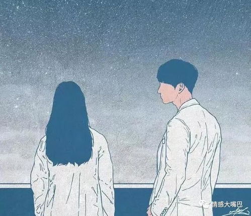 偷偷喜欢你，就是喜欢你