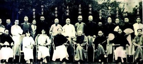 分手后，我被千金找上门（92集）