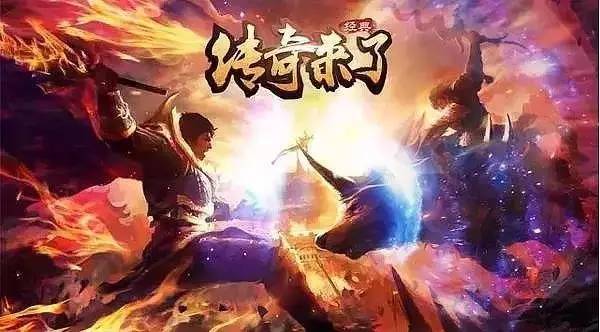 虽远必诛（63集）——执着与正义的远征