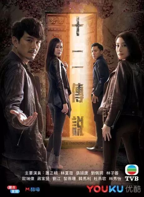 古武高手在都市，都市传奇的崛起与英雄本色
