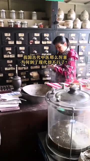 带着药箱闯古代，一位现代医生的时空之旅